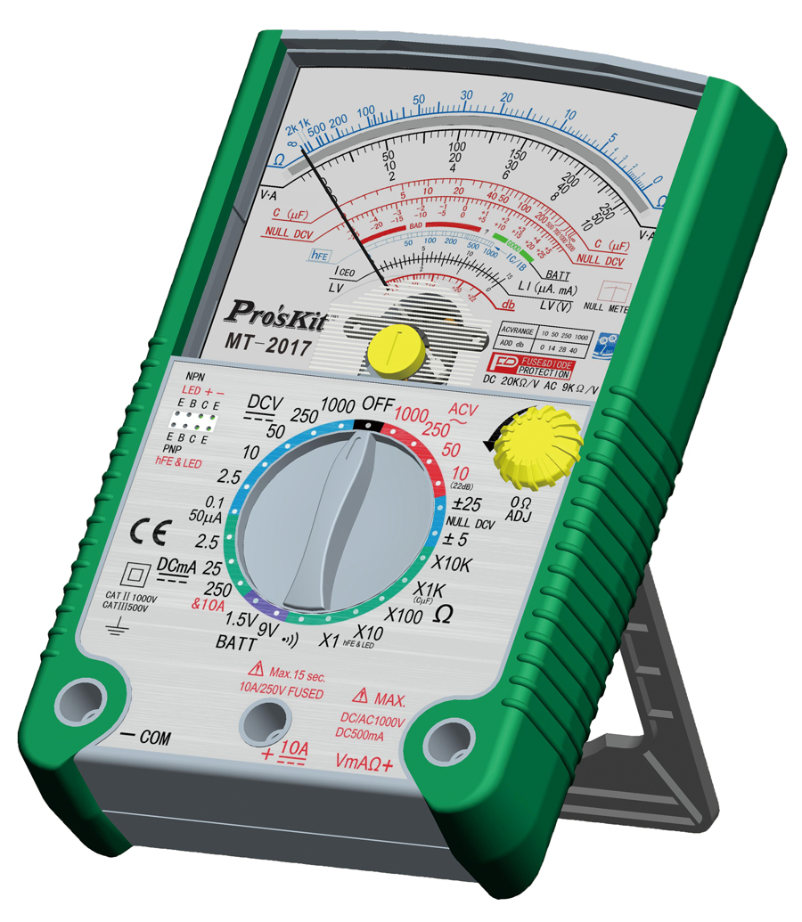 MT-2017 Protective Function Analog Multimeter