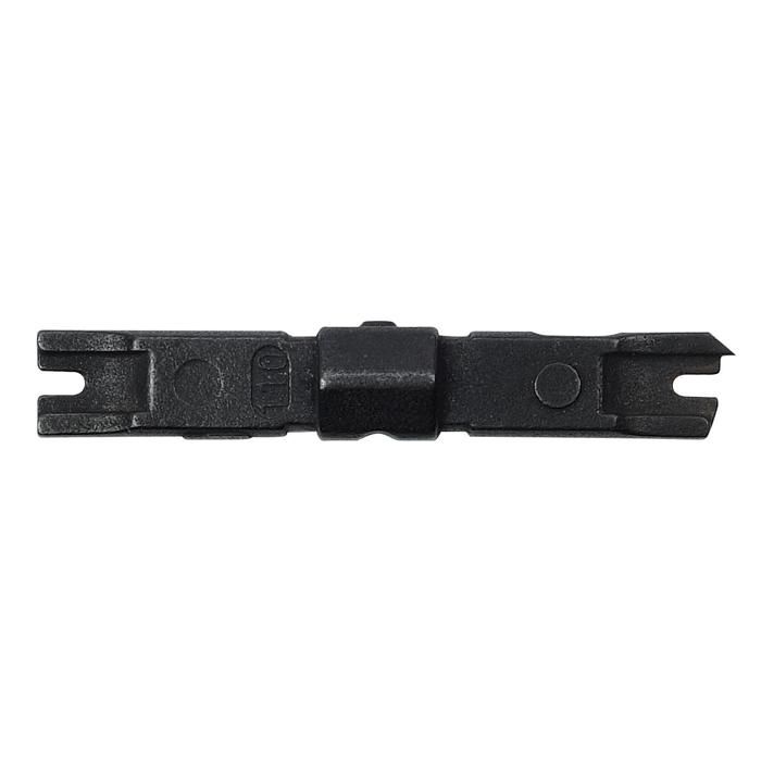 5CP-3140-110 : Replacement Blade