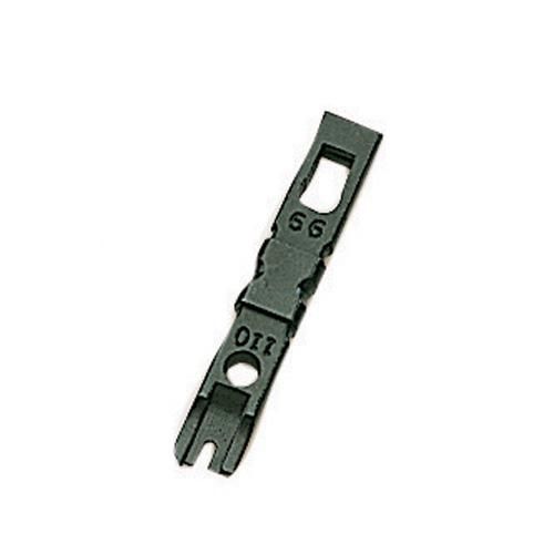 5PK-14A : Spare Blades