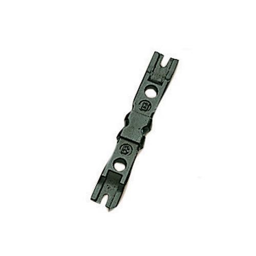 5PK-14B : Spare Blade
