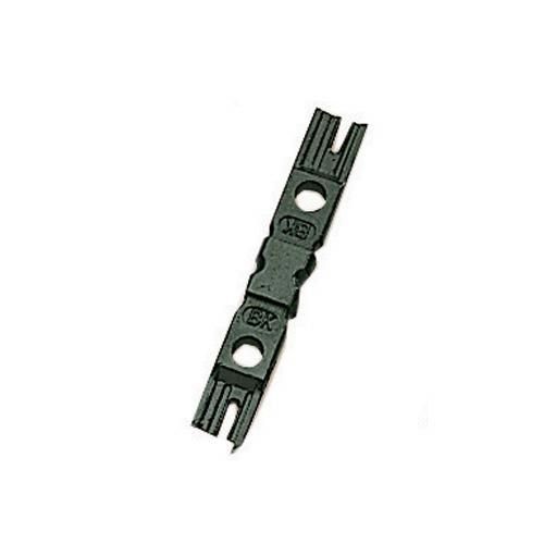 5PK-14BK : Spare Blade