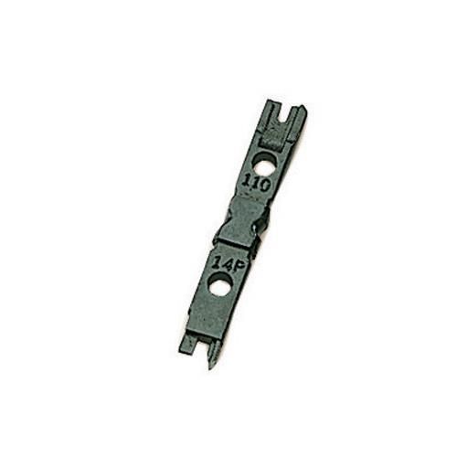 5PK-14P : Spare Blade
