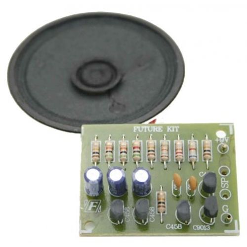 FK232 AMBULANCE SIREN
