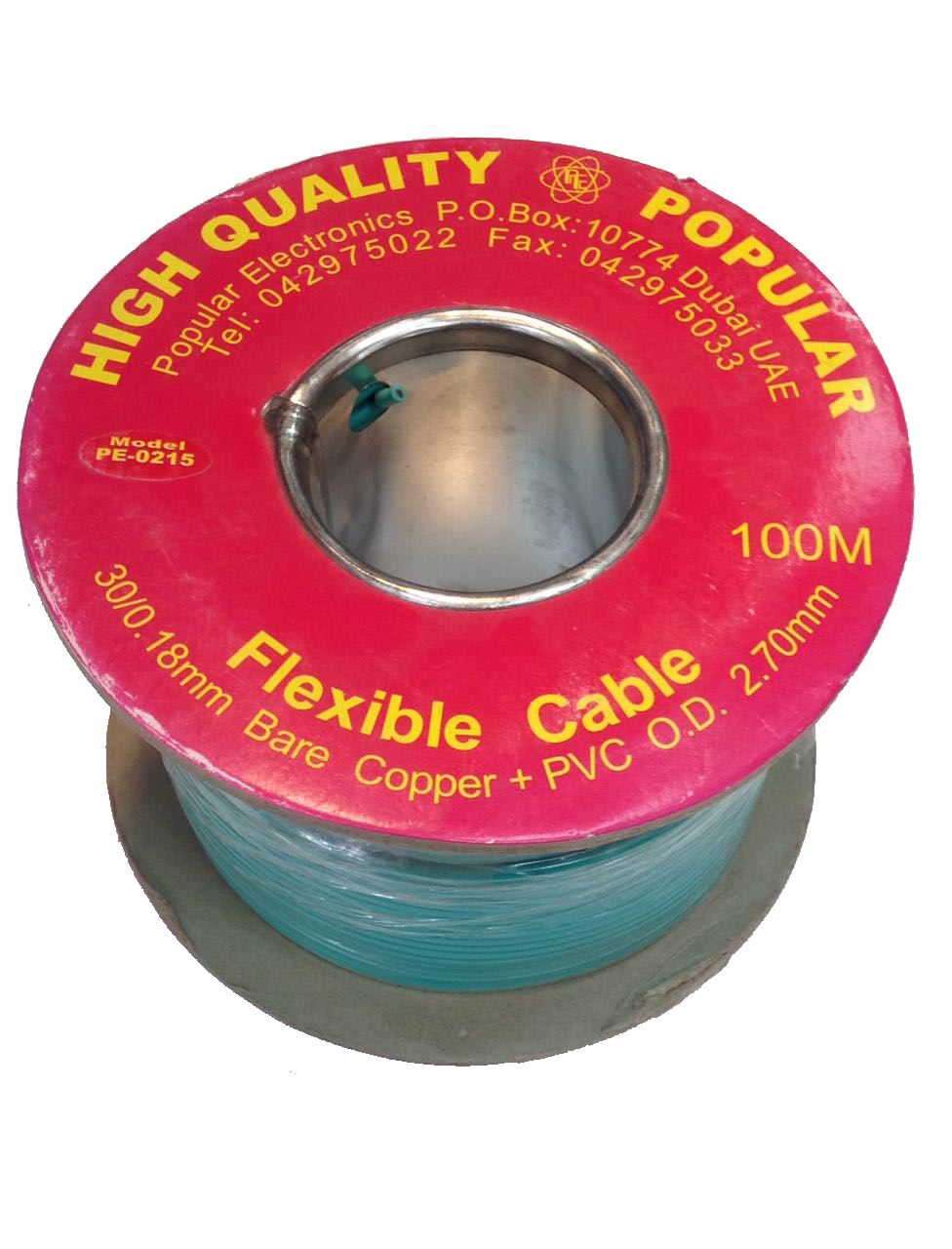PE-0215: GREEN(per meter)