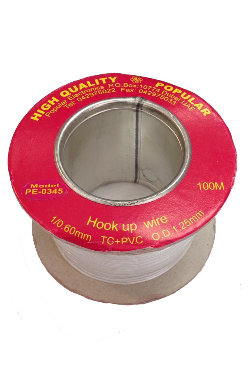 PE-0345: WHITE(per meter)