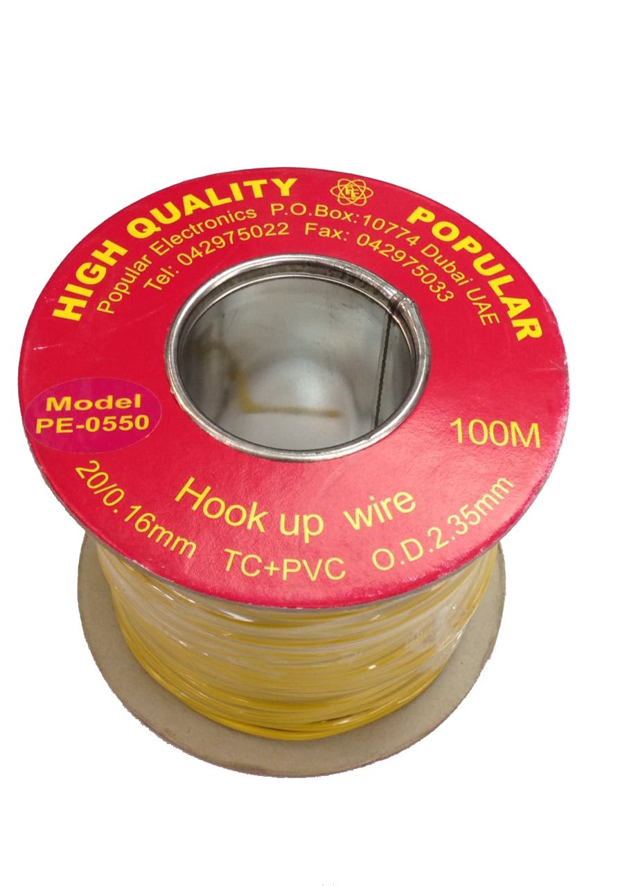 PE-0550: YELLOW(per meter)