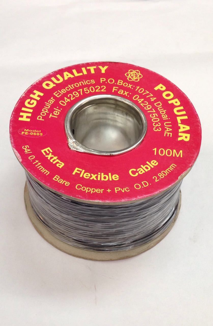 PE-0605: BLACK(per meter)