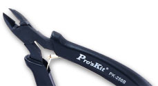 1PK-256B: Slim Cutter