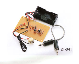 21-041:   FM Wireless Transmitter